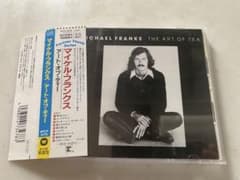 AOR Michael Franks / The Art of Teaのサムネイル