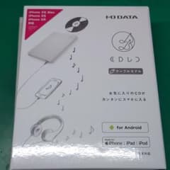 I・O DATA CDRI-LU24  【リカチーマルマル様専用】のサムネイル