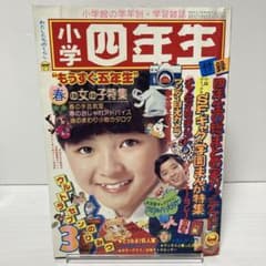 m71520703831_1.jpg?1729760621