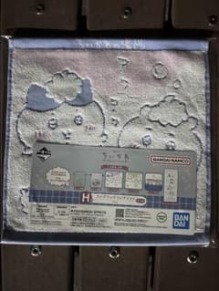 ちいかわ　一番くじ　ちいかわの湯のサムネイル