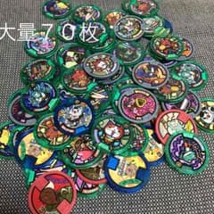 妖怪メダルのサムネイル
