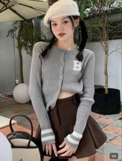 shine グレー B刺繍 長袖ニットセーターのサムネイル