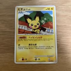 m71521256003_1.jpg?1689860832