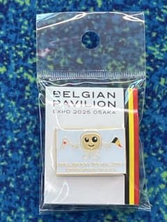 大阪万博限定 ベルギー館 ピンバッジ ベルベル&国旗 - メルカリ