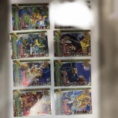犬子様 リクエスト 2点 まとめ商品のサムネイル