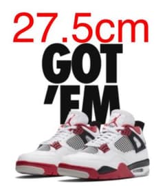 AIR JORDAN 4 FIRE RED 27.5cmのサムネイル