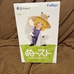 FuRyu ぬ〜スト 東方Project 洩矢諏訪子 - メルカリ