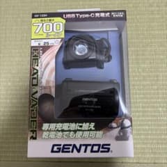 ヘッドライト　GENTOS HV-133Hのサムネイル