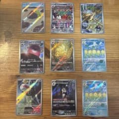 ポケモンカード　AR まとめ売りのサムネイル
