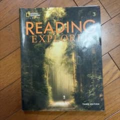 READING EXPLORER 3 THIRD EDITION 書き込みありのサムネイル