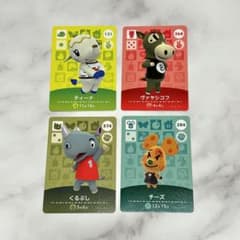 あつ森　amiiboカードのサムネイル