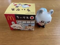 McDonald's Happy Meal Chiikawa Momonga Figure