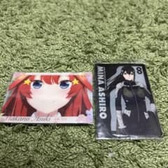 五等分の花嫁 中野五月 怪獣8号 亜白ミナ カードセットのサムネイル