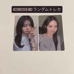 NiziU ラントレ トレカ KCON JAPAN 2026 アヤカ - メルカリ