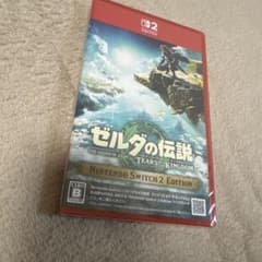 Switch2 ゼルダの伝説 ティアーズ オブ ザ キングダム Edition