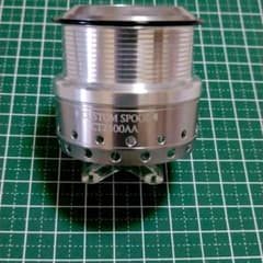 スタジオ オーシャンマーク カスタムスプール CT2500AAのサムネイル