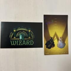 [신품/미사용/2점] 영화 WICKED 위키드 입장 특전 스티커