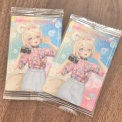 ホロライブウエハースカード モココ2枚組のサムネイル