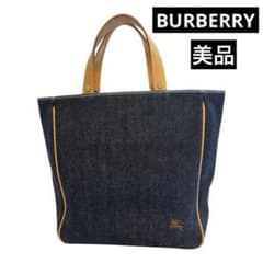 ☆美品 バーバリー ロンドン ブルーレーベル ハンドバッグ デニム トート☆ ☆美品 バーバリー ロンドン ブルーレーベル ハンドバッグ デニム