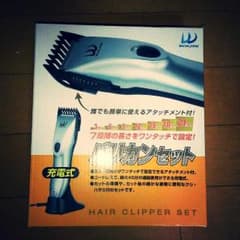 未開封♡バリカンセットのサムネイル