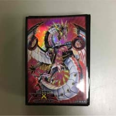 サイバードラゴンノヴァスリーブのサムネイル