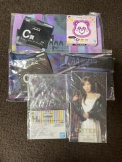 AAA 一番くじ 宇野実彩子セットのサムネイル