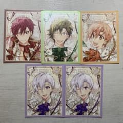 アイナナ　アソビストア　特典カード　二階堂大和　和泉三月　逢坂壮五　狗丸トウマのサムネイル