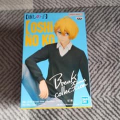 추심의 아이 Break time Collection 아쿠아 피규어