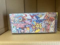 ポケモンセンタースペシャルbox フクオカのサムネイル