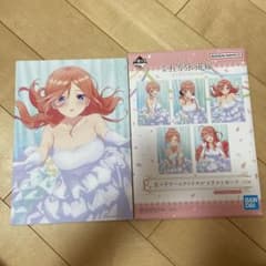 五等分の花嫁　一番くじ　中野美玖　イラストボードのサムネイル