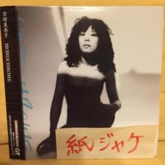 激レア紙ジャケCD／吉田美奈子・MONOCHROME - メルカリ