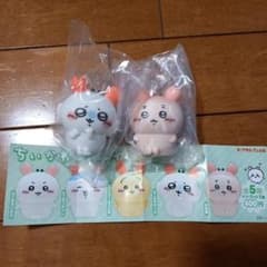 ちいかわ カニなモモンガ 古本屋 2種セットのサムネイル