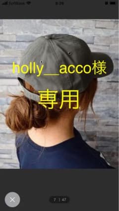 ニューハッタン キャップのサムネイル