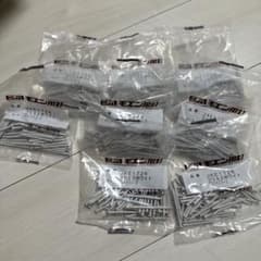 ニチハ モエン用釘 - メルカリ