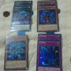幻影騎士団パーツのサムネイル