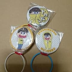 【３個セット】おそ松さん プライズ品 缶バッジ 十四松のサムネイル