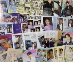 黎明 レオン・ライ 香港 雑誌 切り抜き 90年代 69枚