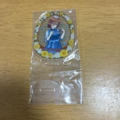 五等分の花嫁 中野三玖 アクリルスタンドのサムネイル