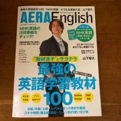 ちこ様専用のサムネイル