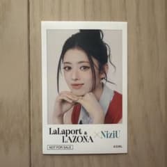 NiziU LaLaport LAZONA コラボ シール RIMAのサムネイル