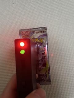 【厳選】ポケモンカード　アビスアイ　 1パックのサムネイル