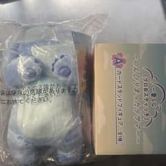 スティッチ　A賞＋B賞のサムネイル
