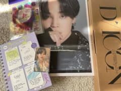 BTS DICON D'FESTA JIMIN 写真集 ジミンのサムネイル