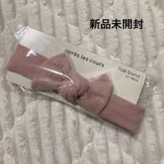 アプレレクール　ヘアバンドのサムネイル