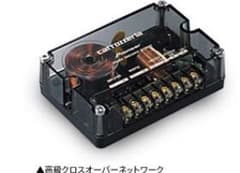 TS-Z172PRS クロスオーバーネットワーク 新品のサムネイル