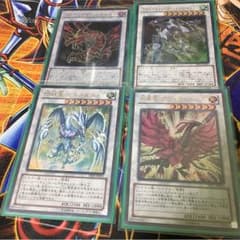 遊戯王 シンクロセットのサムネイル