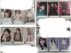 専用4コンプのサムネイル