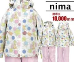 nimaキッズ ウエアのサムネイル