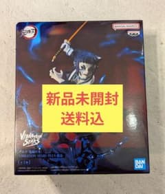 【新品未開封】鬼滅の刃VIBRATION STARS PLUS 獪岳-フィギュア