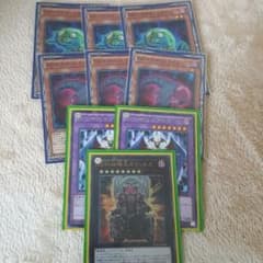 遊戯王dddのサムネイル